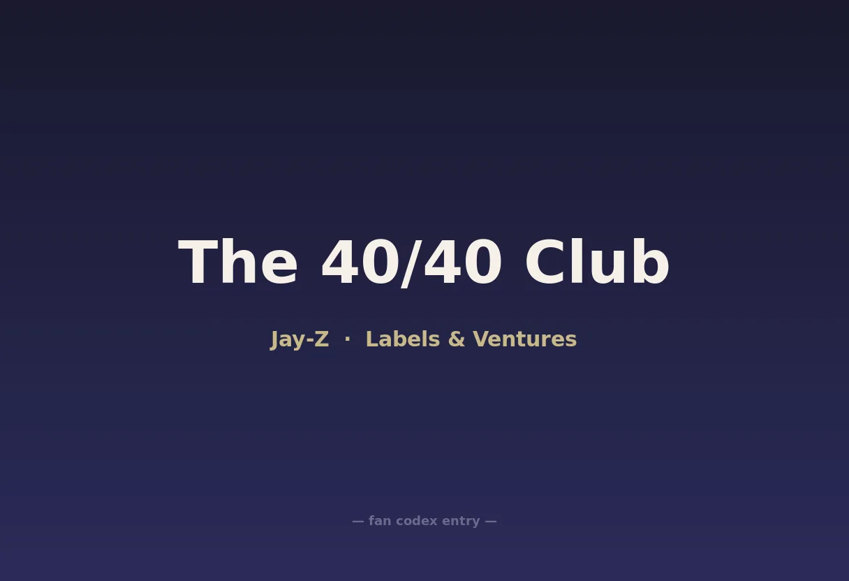 The 40/40 Club